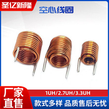 3.3UH 20.5Ȧ*�ȏ�13*1.5���p�Ӿ�Ȧ ����늸� ��Ȧ늸��� �~��Ȧ