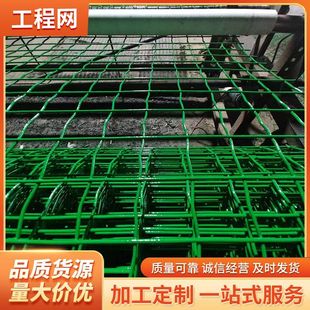 High Zinc Dipped Plastic Mesh Plastic-Coated Hard Plastic Green Wave Mesh Fence Enclosure Chicken Rat-Proof Orchard Fence Manufacturer Engineering