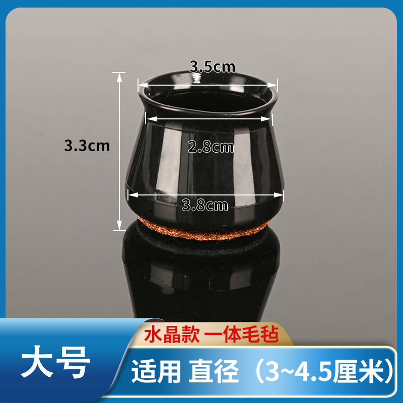 [대형] 올인원 퓨어 블랙 브라운 베이스