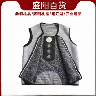Wholesale Black Gold Double Boiling Cloth Imitation Cashmere Vest Winter Warm Vest Middle-Aged and Elderly Reviews Customer Conference Sales Gifts