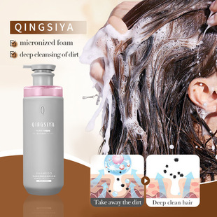 �羳���NQINGSIYA�������������Bϴ�lˮȥмֹ�W��ˬ����ϴ�l¶