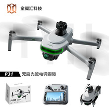 Io˙C4kwĻbP31oˢGPSλbwC