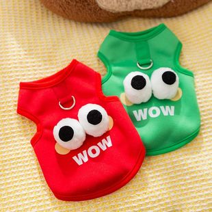 Pet Clothes for Cats and Dogs That Can Be Towed for Going Out in Autumn and Winter, Big-Eyed Cute Thin Velvet Sleeveless Vest, Sweatshirt, Pullover Vest Top