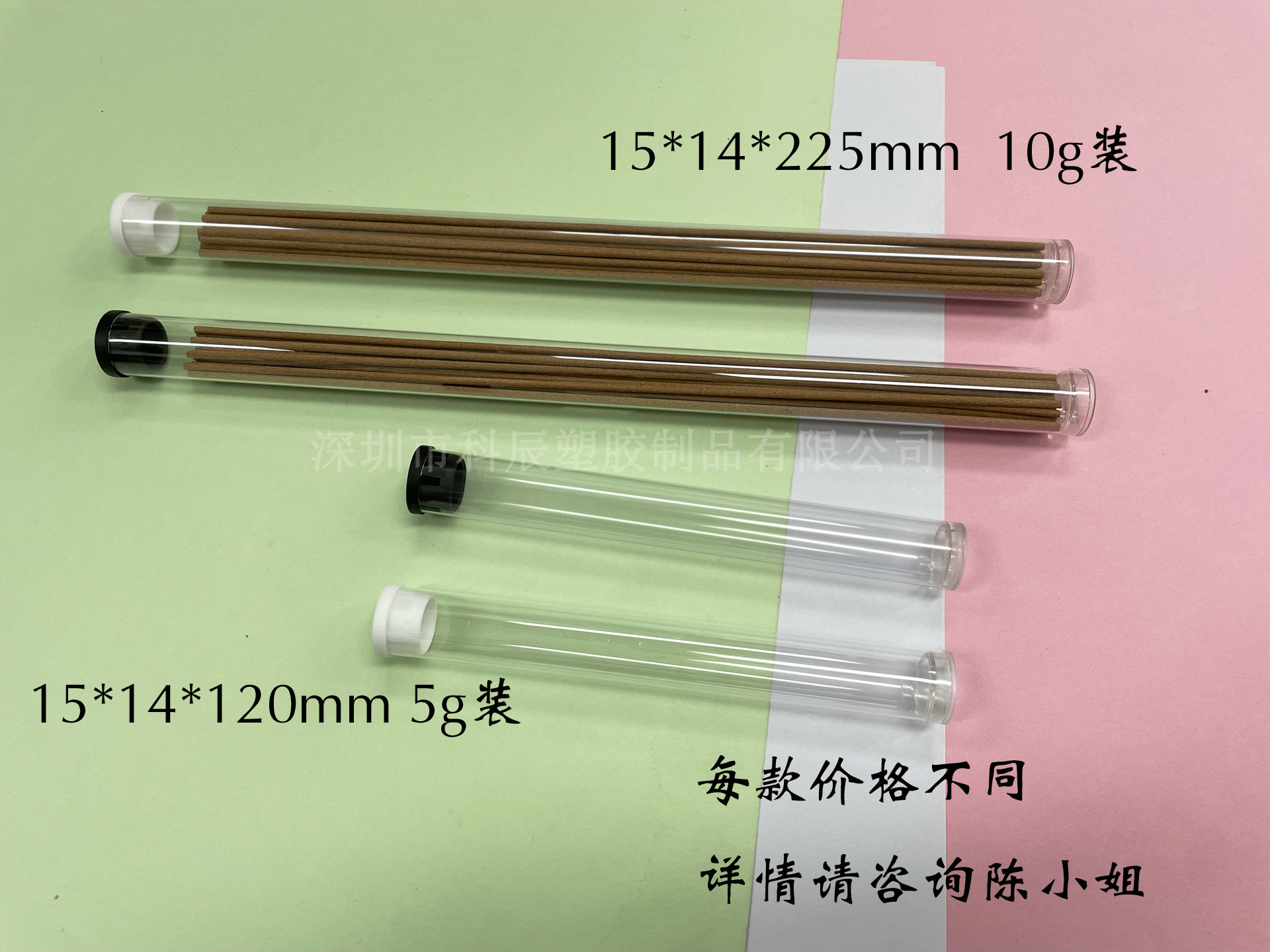 O1CN01JqFMjS1o8UfenbiWI_!!3047715180-0-cib.jpg?__r__=1745475531889