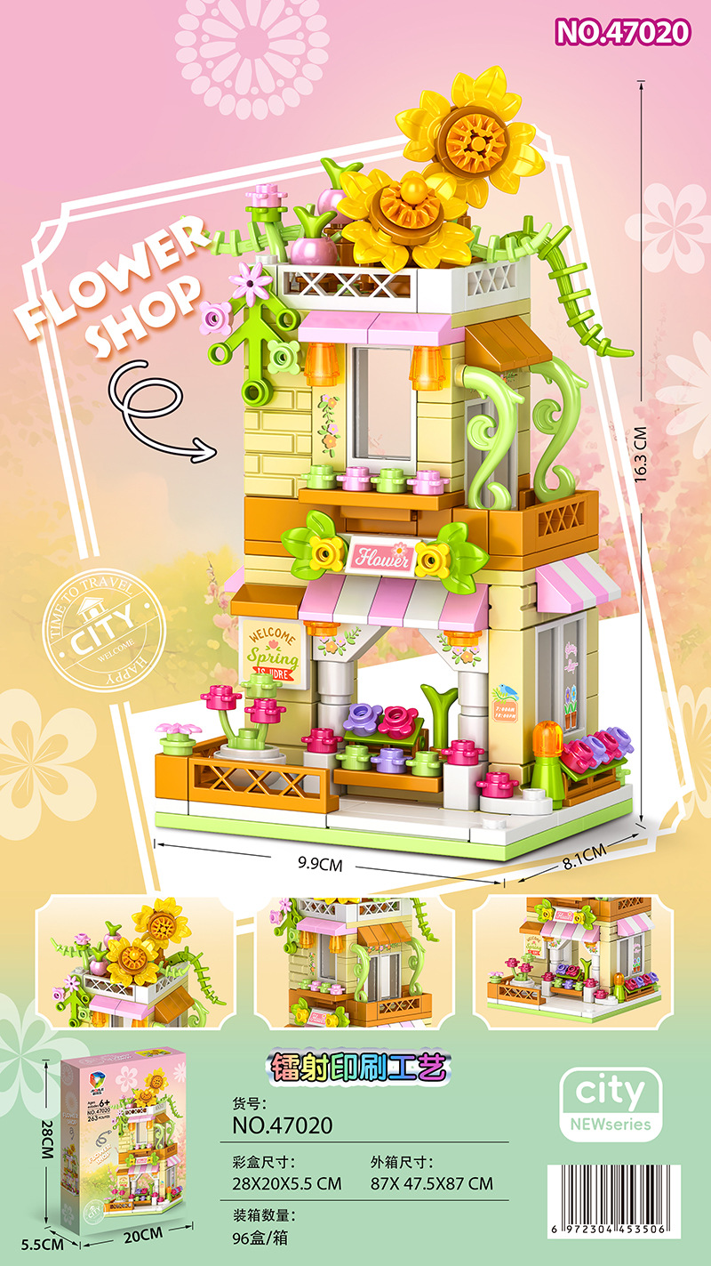 47020 Floristía (263pcs)