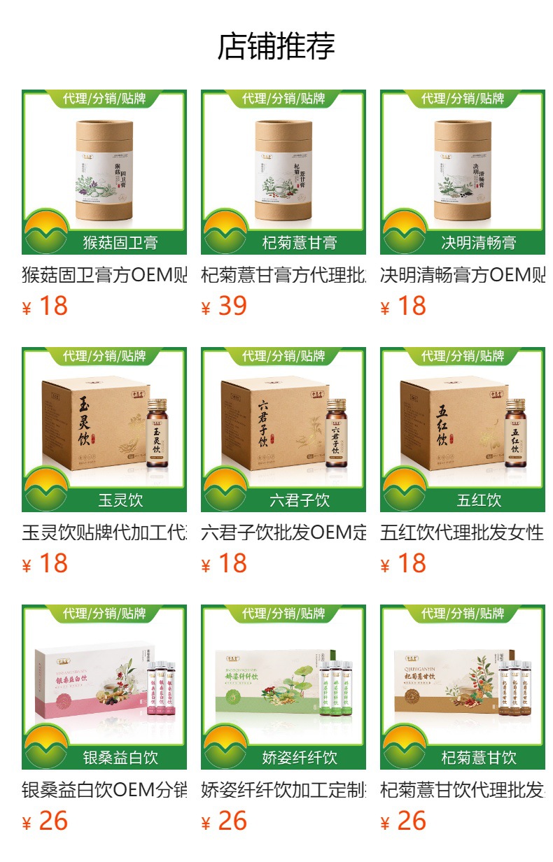 hmqViviiyNSAyin9WueUtwcE4wqnJwiMBEOw