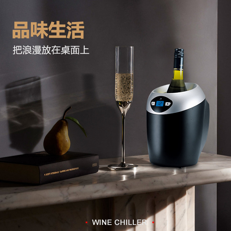 韦玛仕直销食品级智能冰桶红酒葡萄酒快速制冷半导体冰酒器批发