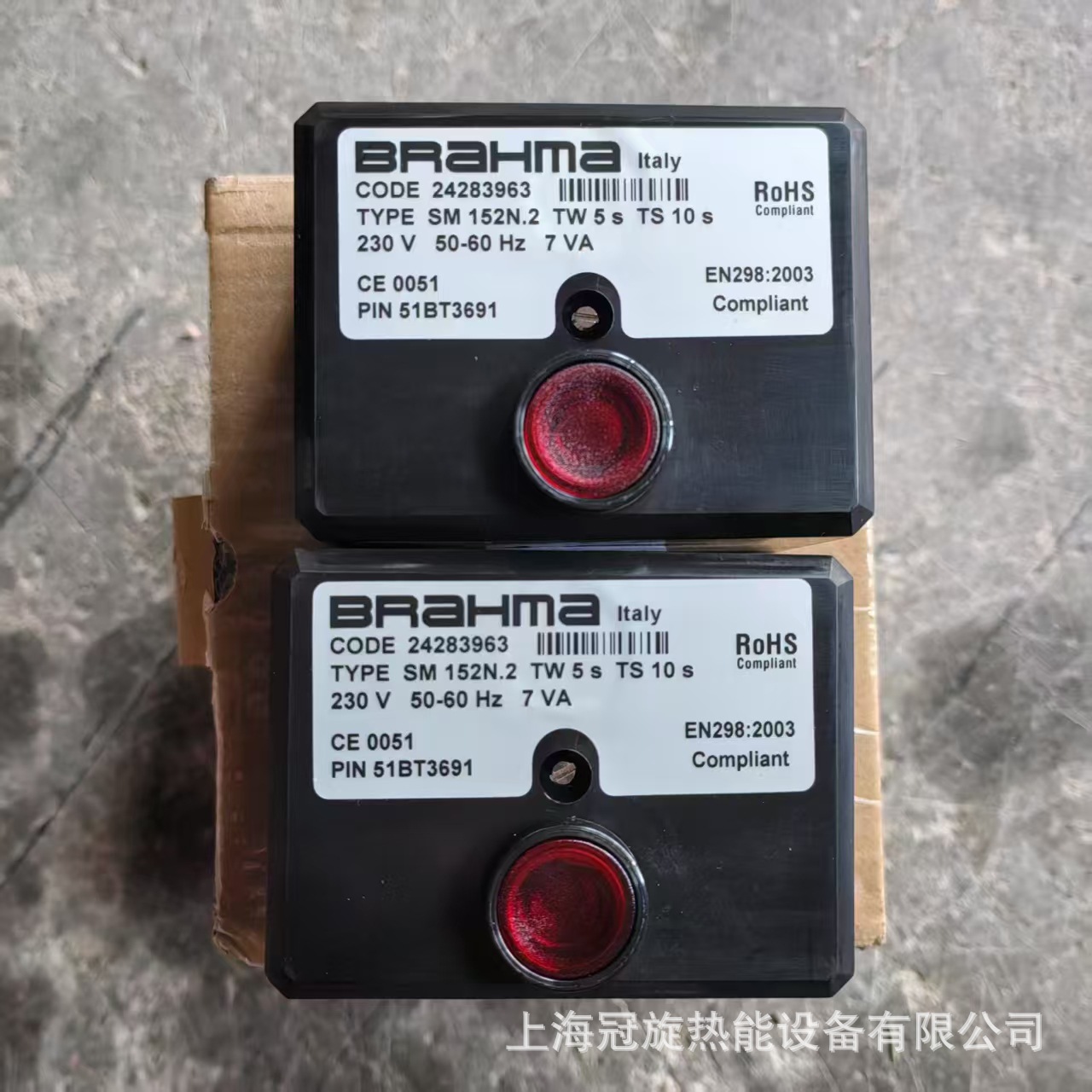 BRAHMA巴拿马程控器SM152N.2