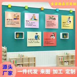 幼儿园墙面装饰挂画环境布置墙贴走廊3d立体环创墙贴画卡通主题墙