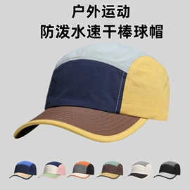 成人帽;儿童帽;帽子头巾配件