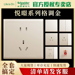 ʩ�͵�늚␂�Ǹ��{��ϵ�Р��ڲ����_�P86�������״���_�P���