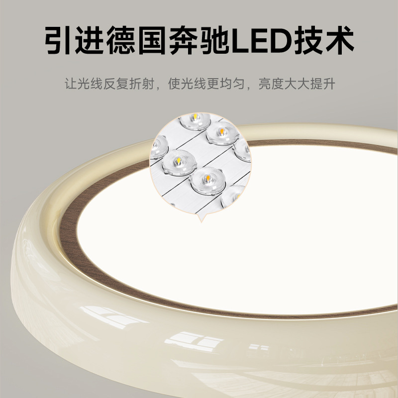 Creamwind minimalista dormitorio lámpara de techo diseñador de habitación redonda creativa lámpara de dormitorio secundaria retro blanca lámpara de dormitorio principal