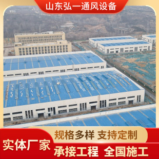 ����ͨ�L�촰ɽ�|�S�Ҷ��ƏS�����ƽ��һ�����ş��L�C�������L�C