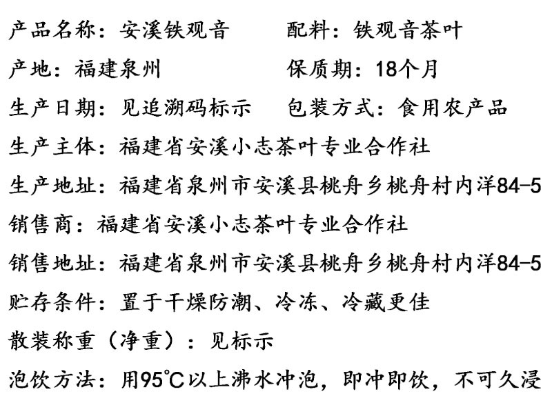 天猫代运营:助力商家精准布局电商市场