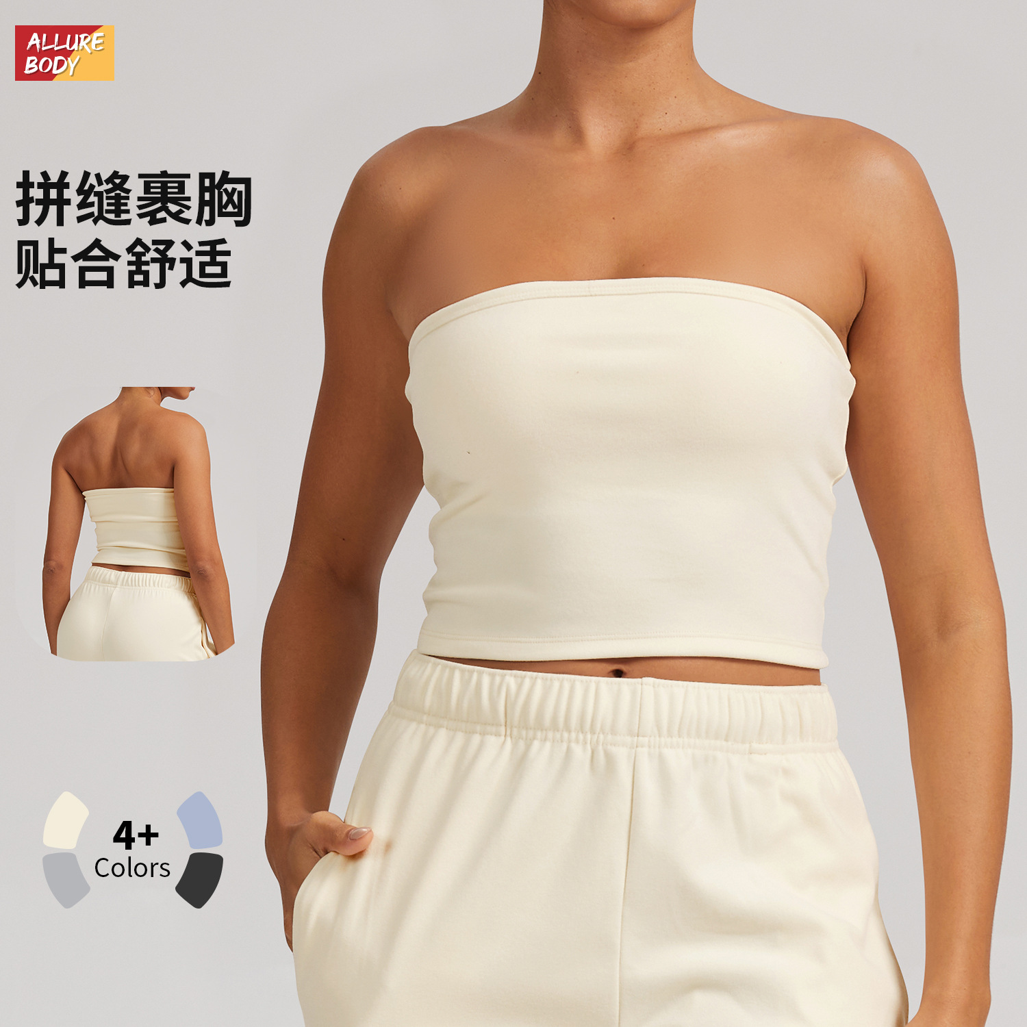 Transfronterizos Europa y América de lana sin correa de hombro para limpiar el pecho femenino a prueba de choque y secado rápido acondicionamiento físico chaqueta de yoga sexy ropa interior deportiva