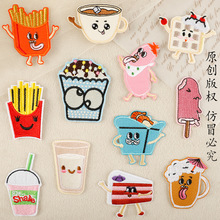 ԭ����ʳ��Ͻ�����patch�b̽��N�ɐ��֙C�����diy���b�o���a