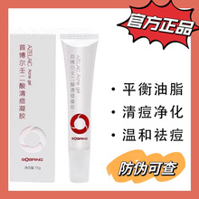 �ײ����ɶ����嶻���z �Ͼ��ǾSB5���懊�F ˮ�����Ժ��ͬ�