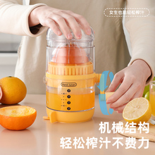 ?手动榨汁机橙汁压榨器手动柠檬榨汁器西瓜汁挤压器家用石榴压汁