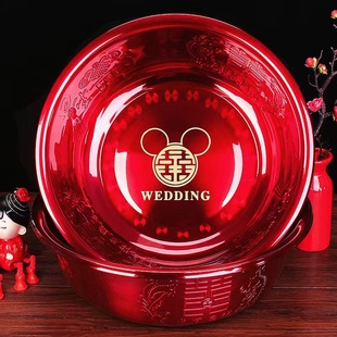 Wedding festive supplies wash basin female Square bride's wedding wash basin suit wedding red bridal wash basin