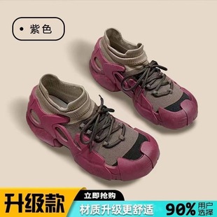 Plus Size Women's Sneakers 2024 Summer New Dad Shoes Flyknit Shoes Versatile Waterproof Sneakers