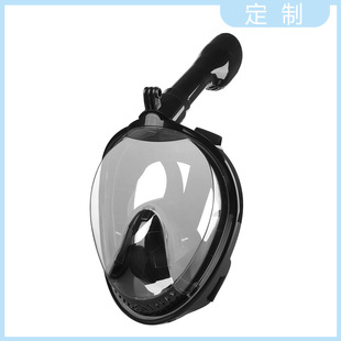 Factory New Product Customizable Full Dry Diving Mask with Snorkel Diving Goggles for Snorkeling, Anti-Choking, Free Diving