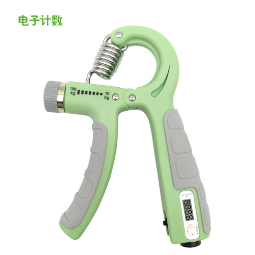 Portable Grip Strengthener Adjustable Hand Trainer Finger Rehabilitation Exercise Grip Strengthener