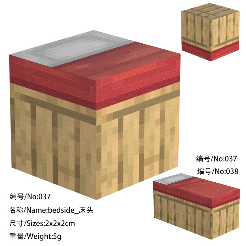 037 прикроватная тумбочка