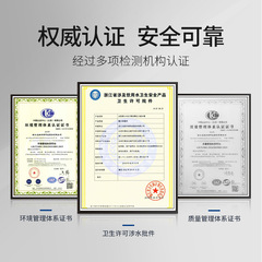 Guangyue 3.2G pressure barrel household direct drinking water machine water storage tank reverse osmosis pure water machine water storage barrel water purifier accessories