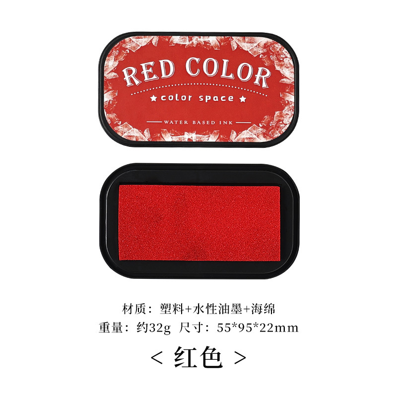 Yuezhen tinta a base de agua almohadilla de tinta 12 colores espacio de color mesa de impresión de esponja mesa de impresión de sellos decorativos de bricolaje en caja