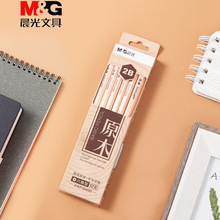 ľUUPֵԭľ2BľUUPAWP30450