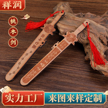 ��ľ���ֹ������ľ������[���S�����l�͏d�ҾӔ[��