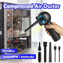 跨境新款無線吹塵器手持多功能吹塵槍電動無線鼓風機電腦清潔