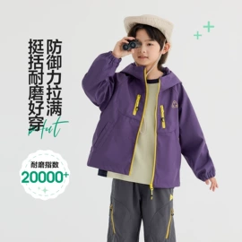 童裤;童T恤;普通外套