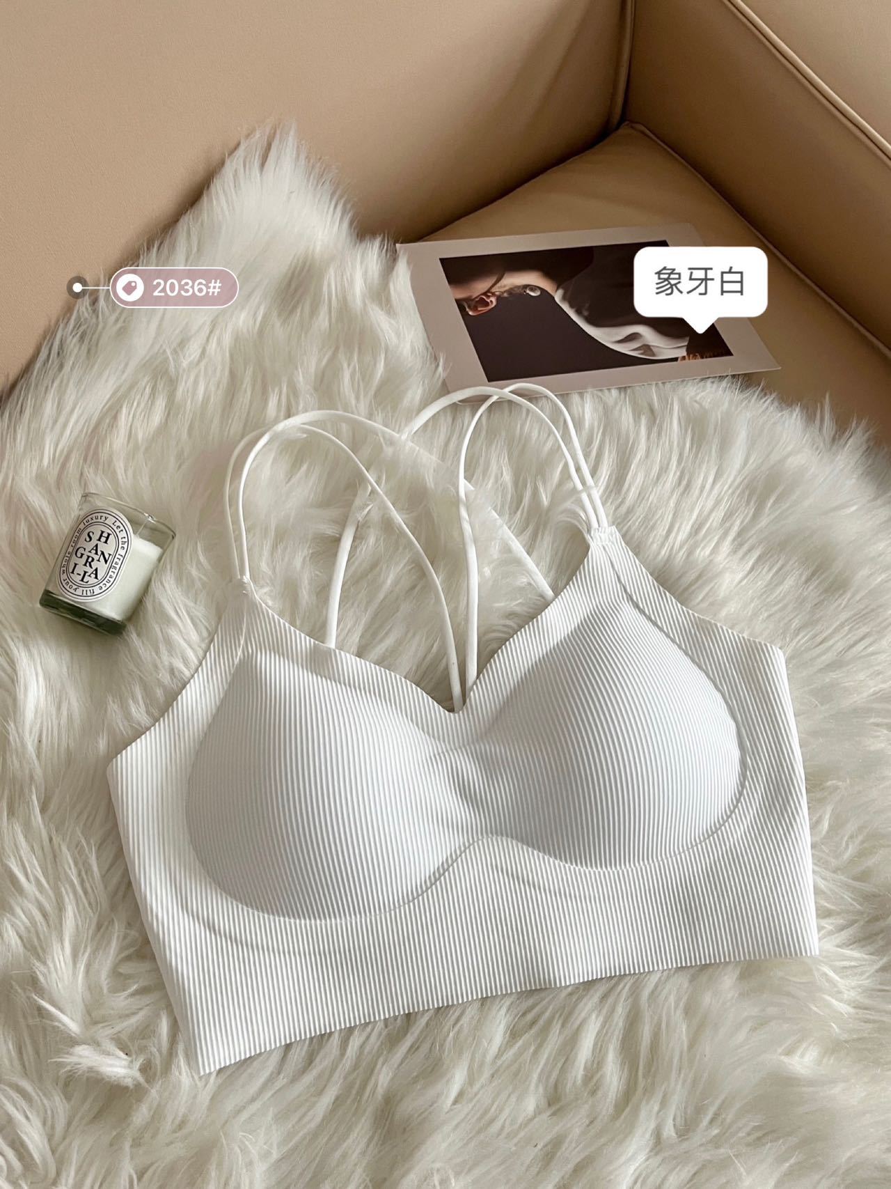 아이보리 화이트