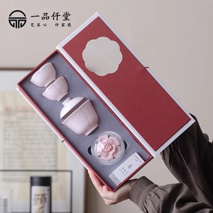 Pink Gaiwan, One Pot, Two Cups, Tea Canister, Tea Set, Household High-End Kung Fu Tea Set, Dehua Gift Box Set
