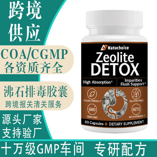 �羳�F؛��ʯ�����z��60�����K�����B�o���w�����ٴ��x��ʯ500mg