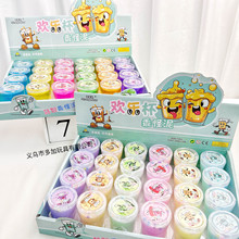 �g���������z���ֵ����24���͸M�z�����zˮ��������ʷ�Rķ���l