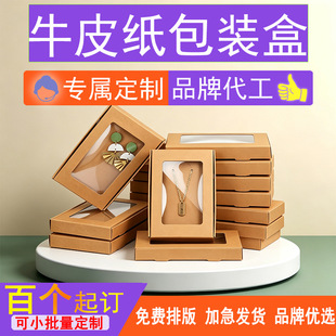 ţƤ���ж��� �C�����y����w���~�����Ʒ���ֶY���bԴ�^���S