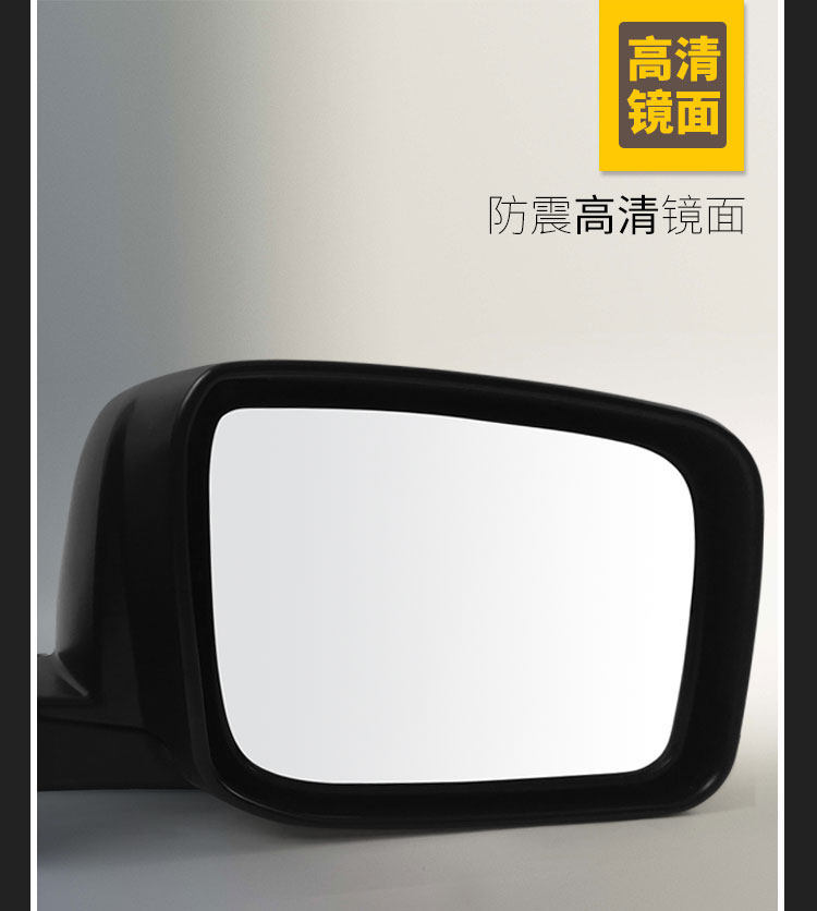 Suitable for Old Model Qashqai Rearview Mirror Assembly from 2008 to 2015, Left and Right Side Mirrors