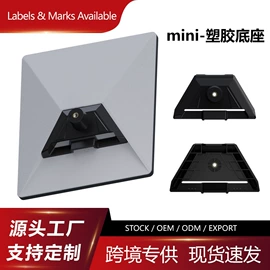 开关电源;其他布线产品;其他网络设备