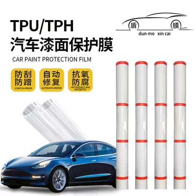 Car paint protective film Scratch-Resistant Rhino Skin Car Wrap - lubrizol-tpu-max18-10-year-warranty-85mil15215mroll-competitive-pricing-for-bulk-orders