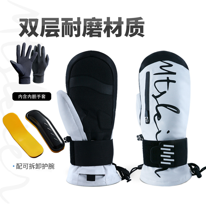 New ski gloves with built-in wrist guards, touchscreen, suitable for both single and double skis, men's and women's winter waterproof and warm ski gloves