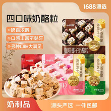 ���С�̻�������ϵ�ЬF؛���l�ɳ�50g��ʳ������Ʒ��ʳ����