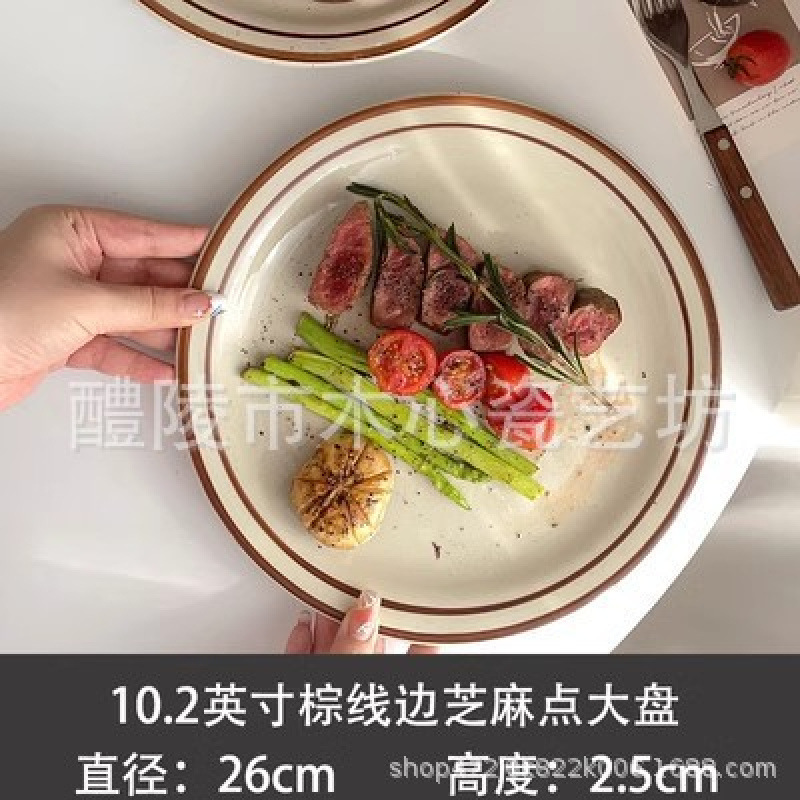 暖かい朝食プレート写真撮影クリームカラーカトラリープレート風置き食器木製ハート家庭用セラミック陶器|undefined