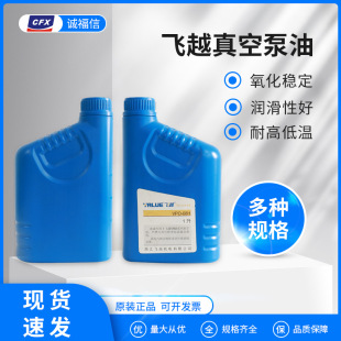 �wԽVPO-68H���� ��ձ��p�����Ý����C�Ͱ��b�C��ձ���Ͱ�b