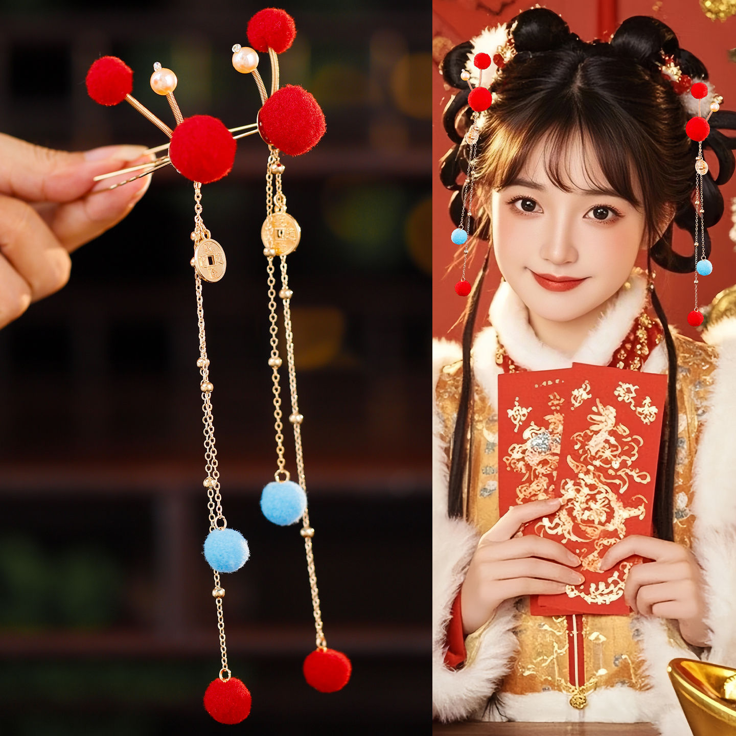 古风汉服清新手工百搭长流苏红色毛球小u钗喜庆红色毛球发钗配饰
