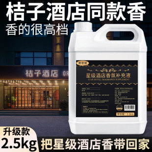 ����ˮ���Ƶ�ͬ����޹�a��Һ���ÿ͏d������ˮ���Ǽ��Ƶꌣ�����