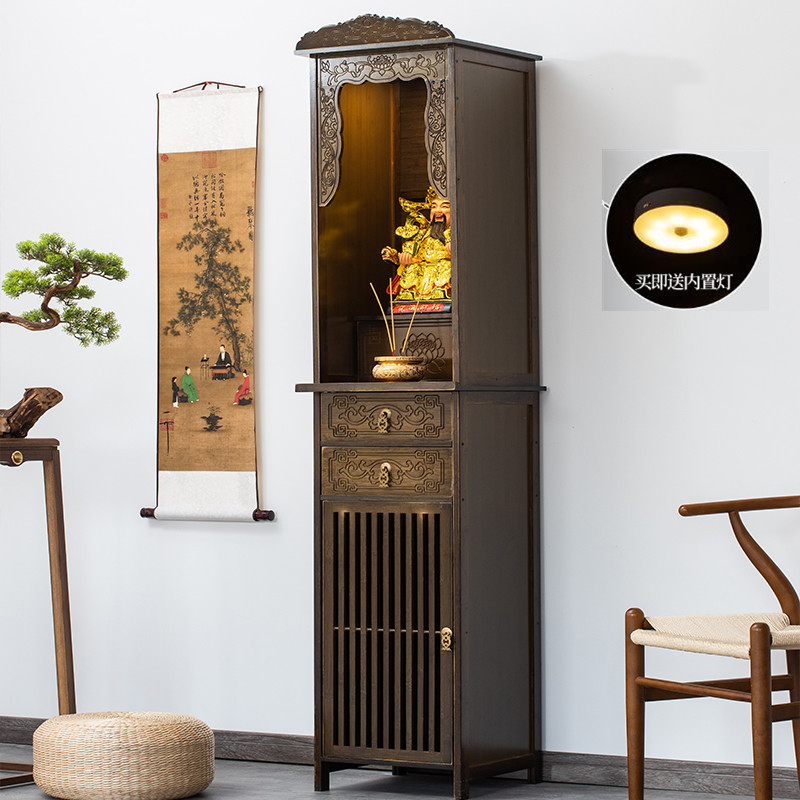 Solid Wood Buddha Worship Table Home Divine Platform Guanyin Bodhisattva Buddha Statues Cabinet Buddha Niche Small New Chinese Style God of Wealth Cabinet