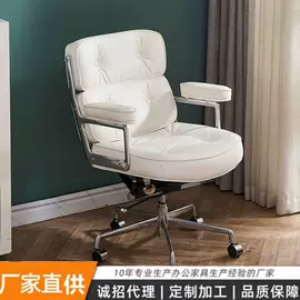 办公椅;培训椅;办公沙发