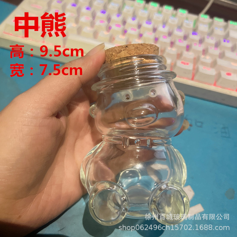 Zhongxiong bottle;